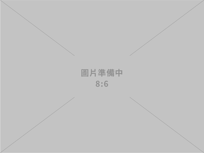 2026年臺瑞典經貿對話會議 雙邊持續深化合作